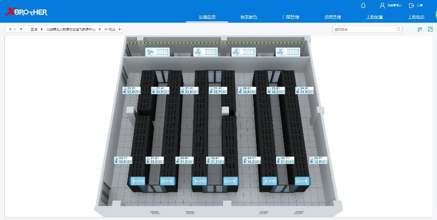 保定服务器租用 - 高防